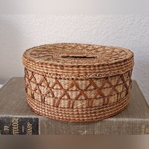 Vintage Woven Seagrass Lidded Round Basket Geometric Pattern